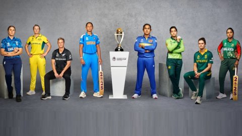 ICC Women's Cricket World Cup 2025 फॉर्मेट, वेन्यू, समय, टीम और प्राइज मनी की सारी जानकारी, सब जान ल