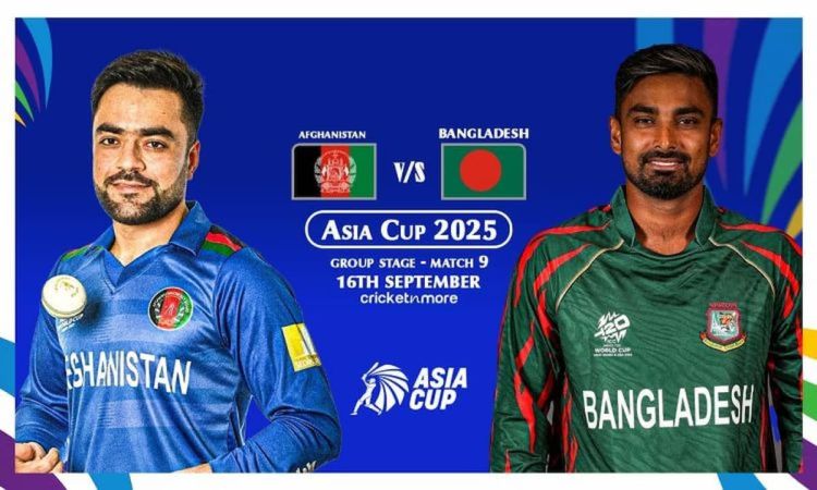Asia Cup: करो या मरो का मुकाबले में बांग्लादेश ने अफगानिस्तान के खिलाफ टॉस जीतकर चुनी बल्लेबाज़ी