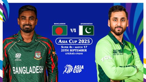 Pakistan vs Bangladesh Prediction, Match 5, Super Four, Asia Cup 2025 - Who will win today PAK vs BA