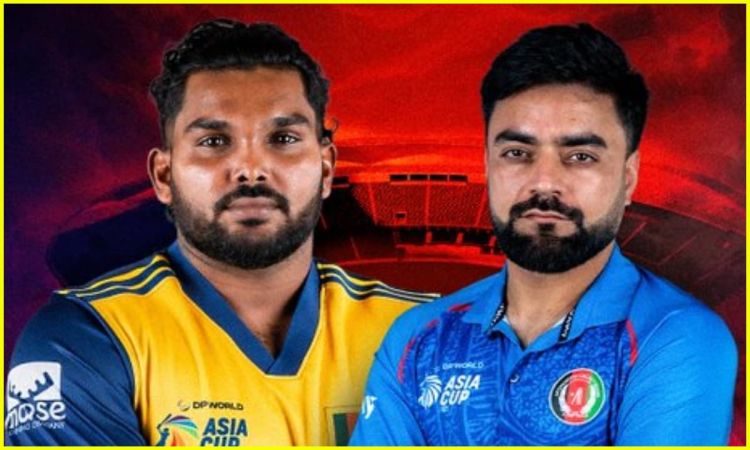 SL vs AFG, Asia Cup 2025: श्रीलंका बनाम अफगानिस्तान, यहां देखिए Match Prediction और संभावित प्लेइंग XI
