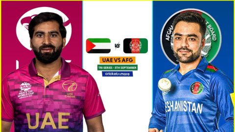 UAE Tri-Series 2025, 6th Match: अफगानिस्तान बनाम यूएई! यहां देखें संभावित XI, पिच रिपोर्ट और लाइव स्