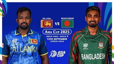 Bangladesh vs Sri Lanka Prediction, Match 5, Asia Cup 2025 - Who will win today BAN vs SL match?