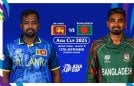 Bangladesh vs Sri Lanka Prediction, Match 5, Asia Cup 2025 - Who will win today BAN vs SL match?
