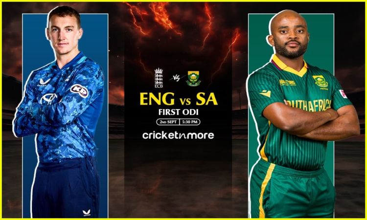 ENG vs SA 1st ODI: इंग्लैंड बनाम साउथ अफ्रीका, यहां देखिए Match Prediction और Playing XI