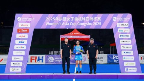 'Grateful to my teammates and coaching staff for believing in me: Udita on Player of the Tournament 