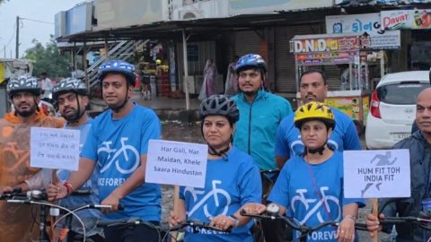 अरावली जिला प्रशासन ने 'संडे ऑन साइकिल' कार्यक्रम का आयोजन किया