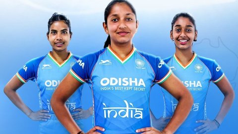 ऑस्ट्रेलिया दौरे के लिए भारतीय जूनियर महिला हॉकी टीम की घोषणा