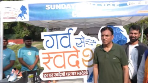 संडे ऑन साइकिल : केंद्रीय मंत्री मनसुख मांडविया ने दिया 'फिटनेस' और 'आत्मनिर्भरता' का संदेश