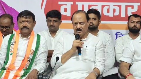 भारत-पाकिस्तान मैच पर देश में दो तरह की राय :  अजीत पवार