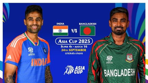 ஆசிய கோப்பை 2025: இந்தியா vs வங்கதேசம் - போட்டி முன்னோட்டம் & உத்தேச லெவன்!