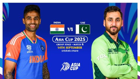 IND vs PAK Match Prediction, Asia Cup 2025: भारत बनाम पाकिस्तान! यहां देखें संभावित XI, पिच रिपोर्ट 