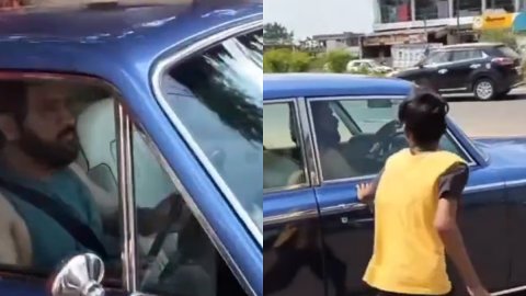 VIDEO: रांची की सड़कों पर धोनी ने निकाली विंटेज Rolls-Royce, गाड़ी के पीछे भागता दिखा छोटा फैन
