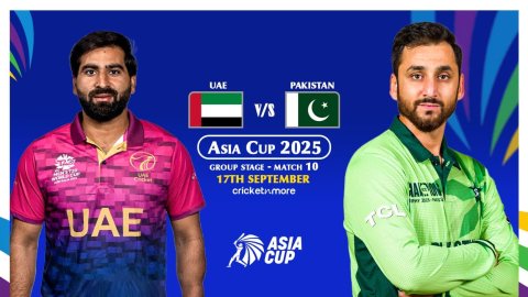 PAK vs UAE Match Prediction, Asia Cup 2025: पाकिस्तान बनाम यूएई! यहां देखें संभावित XI, पिच रिपोर्ट 