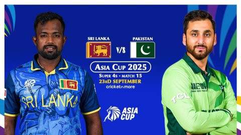 Pakistan vs Sri Lanka Prediction, Match 3, Super Four, Asia Cup 2025 - Who will win today PAK vs SL 