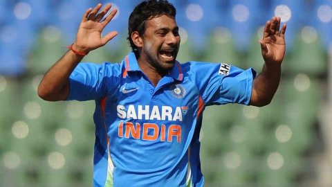 पूर्व तेज गेंदबाज प्रवीण कुमार ने टीम इंडिया के चयन पैनल के लिए आवेदन किया : सूत्र