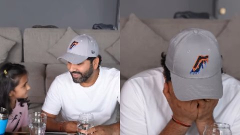 WATCH: समायरा से हारे पापा रोहित शर्मा, शर्म से छुपा लिया चेहरा