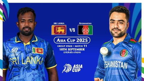 Sri Lanka vs Afghanistan Prediction, Match 11, Asia Cup 2025 - Who will win today PAK vs UAE match?