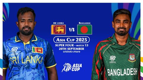 Sri Lanka vs Bangladesh Prediction, Match 1, Super Four, Asia Cup 2025 - Who will win today SL vs BA