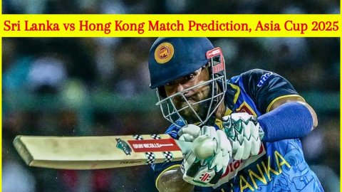 SL vs HK Match Prediction, Asia Cup 2025: श्रीलंका बनाम हांगकांग! यहां देखें संभावित XI, पिच रिपोर्ट