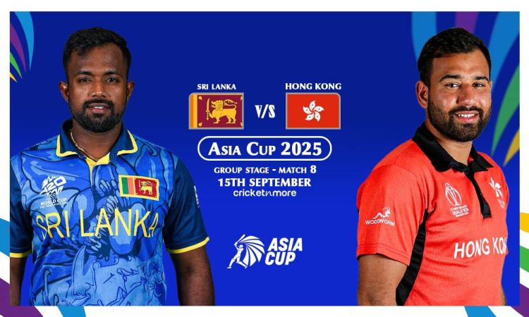 SL vs HK T20 Record: श्रीलंका बनाम हांगकांग, यहां देखिए T20 हेड टू हेड रिकॉर्ड