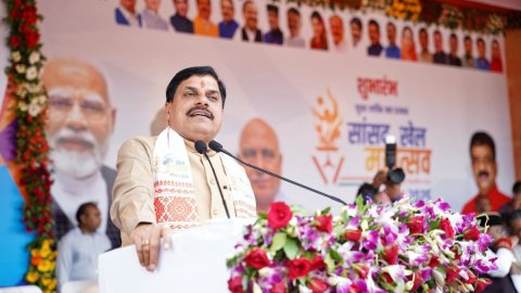 Under PM Modi, India witnessed revolutionary reforms in sports: CM Mohan Yadav