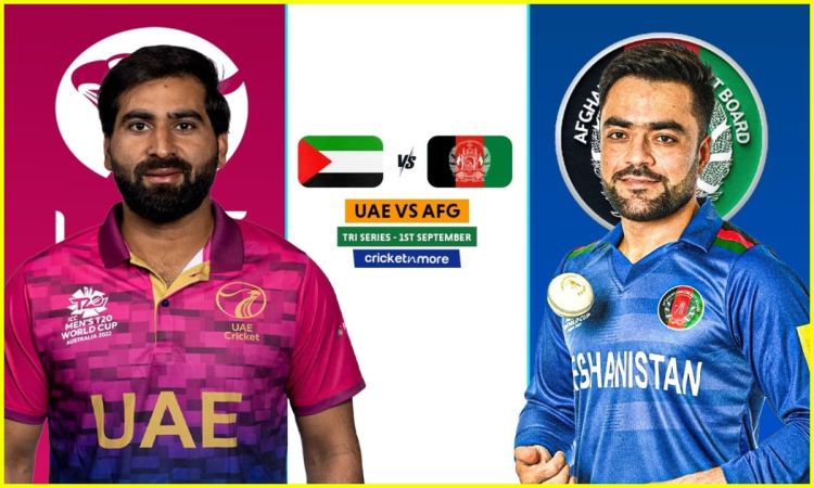 UAE Tri-Series 3rd T20: यूएई बनाम अफगानिस्तान, यहां देखिए Match Prediction और Probable Playing XI