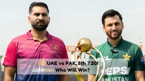 United Arab Emirates vs Pakistan, 5th T20I- Who will win today's AFG vs PAK match?
