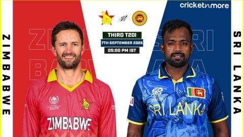 ZIM vs SL 3rd T20 Prediction: जिम्बाब्वे बनाम श्रीलंका! यहां देखें संभावित XI, पिच रिपोर्ट और लाइव स