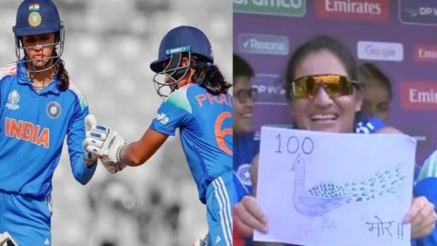 ‘100 मोर’, स्मृति मंधाना और प्रतिका के शतकों के बीच रेणुका सिंह ठाकुर का पोस्टर हुआ वायरल