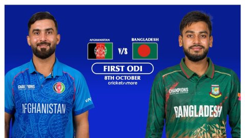 AFG vs BAN 1st ODI Prediction: अफगानिस्तान बनाम बांग्लादेश! यहां देखें संभावित XI, पिच रिपोर्ट और ला