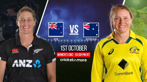 AU-W vs NZ-W Match Prediction, ICC Women's World Cup 2025: ऑस्ट्रेलिया बनाम न्यूजीलैंड! यहां देखें स