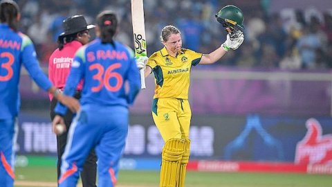 CWC 2025: भारत के खिलाफ ऑस्ट्रेलिया ने रचा इतिहास, 331 रन का लक्ष्य चेज कर महिला वनडे क्रिकेट में कि CWC 2025: भारत के खिलाफ ऑस्ट्रेलिया ने रचा इतिहास, 331 रन का लक्ष्य चेज कर महिला वनडे क्रिकेट में कि