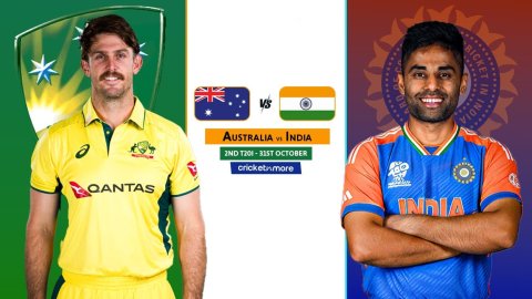 AUS vs IND 2nd T20I Prediction: ऑस्ट्रेलिया बनाम भारत! यहां देखें संभावित XI, पिच रिपोर्ट और लाइव स् AUS vs IND 2nd T20I Prediction: ऑस्ट्रेलिया बनाम भारत! यहां देखें संभावित XI, पिच रिपोर्ट और लाइव स्