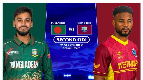 வங்கதேசம் vs வெஸ்ட் இண்டீஸ், இரண்டாவது ஒருநாள் போட்டி - ஃபேண்டஸி லெவன் டிப்ஸ் & உத்தேச லெவன்!