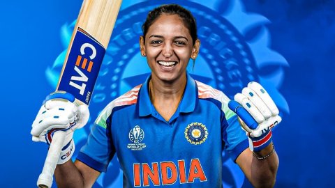 इंग्लैंड के खिलाफ 70 रन ठोककर हरमनप्रीत कौर ने महिला वनडे वर्ल्ड कप में रचा इतिहास, ऐसा करने वाली दू