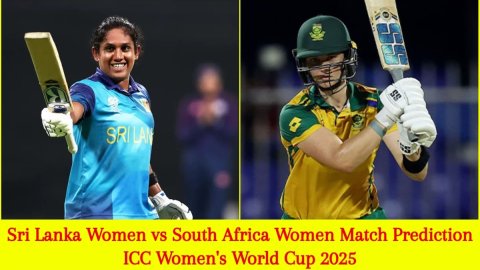 SL-W vs SA-W Match Prediction, ICC Women's World Cup 2025: श्रीलंका बनाम साउथ अफ्रीका! यहां देखें सं