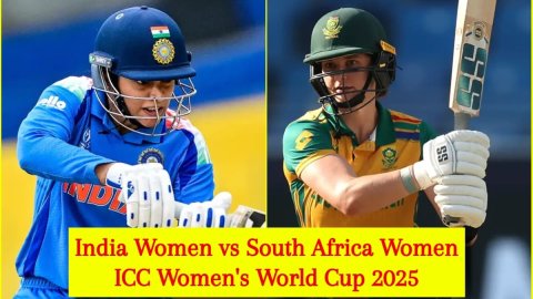 IN-W vs SA-W Match Prediction, ICC Women's World Cup 2025: भारत बनाम साउथ अफ्रीका! यहां देखें संभावि