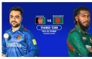 Afghanistan vs Bangladesh, 3rd T20I- Who will win today AFG vs BAN match?