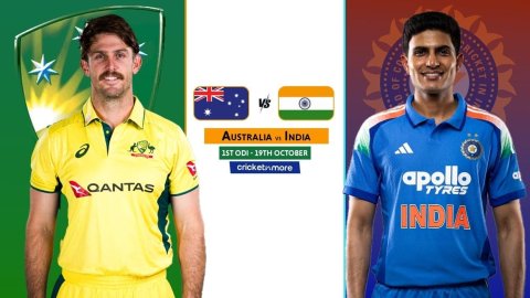 Australia vs India, 1st ODI- Who will win today match? ஆஸ்திரேலியா vs இந்தியா, முதல் ஒருநாள் போட்டி - போட்டி முன்னோட்டம் & உத்தேச லெவன்!