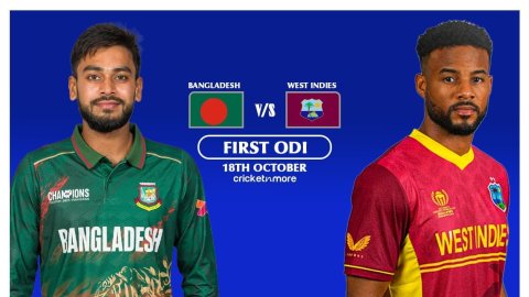 வங்கதேசம் vs வெஸ்ட் இண்டீஸ், முதல் ஒருநாள் போட்டி - ஃபேண்டஸி லெவன் டிப்ஸ் & உத்தேச லெவன்!