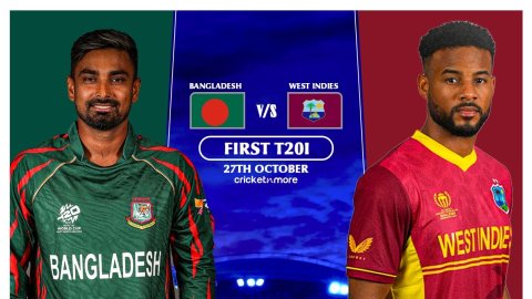 Bangladesh vs West Indies, 1st T20I- Who will win today BAN vs WI match? Bangladesh vs West Indies, 1st T20I- Who will win today BAN vs WI match?