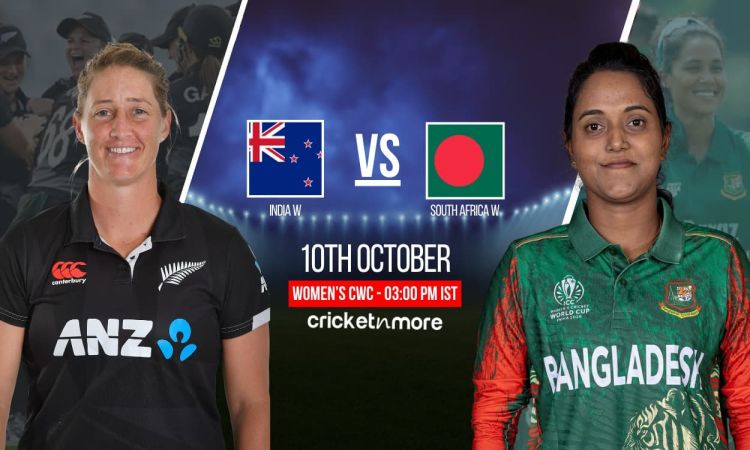 NZ-W vs BAN-W, ICC Women's WC 2025: न्यूजीलैंड ने टॉस जीतकर चुनी बल्लेबाज़ी, यहां देखें दोनों टीमों की प्लेइंग XI