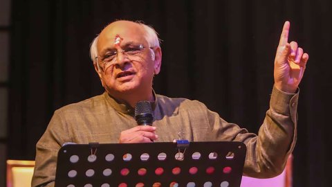 Ahmedabad: Bhupendra Patel Attends ‘Gunanuvad Sabha’