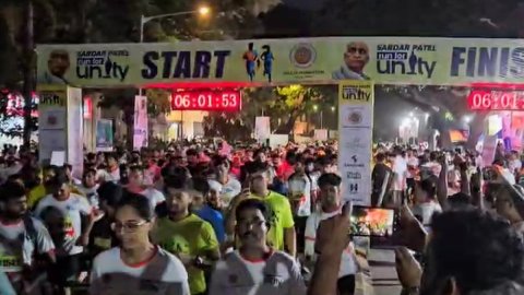 मुंबई में 'रन फॉर यूनिटी' का आयोजन, जन-जन को एकता और राष्ट्रनिर्माण का संदेश