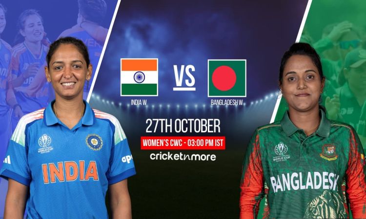 ICC Women's World Cup 2025: भारत ने बांग्लादेश के खिलाफ टॉस जीतकर चुनी गेंदबाज़ी, प्लेइंग XI में किए 3 बड़े बदलाव