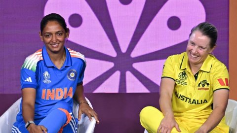 अगर भारत बनाम ऑस्ट्रेलिया महिला वर्ल्ड कप सेमीफाइनल बारिश से रद्द होता है तो क्या होगा?