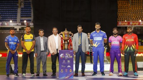 Lanka Premier League 2025 begins on Dec 1; India players set to particpate