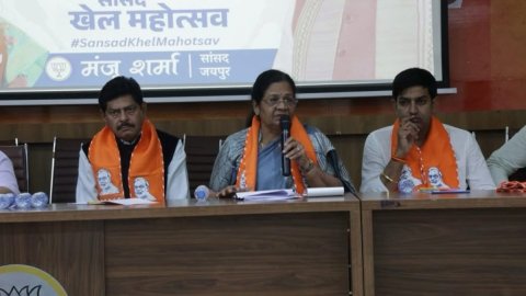 MP Sports Festival in Jaipur from October 15