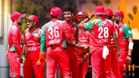 Nepal and Oman secure 2026 T20 World Cup berths ahead of Super Six clash in Asia/East Asia-Pacific Q Nepal and Oman secure 2026 T20 World Cup berths ahead of Super Six clash