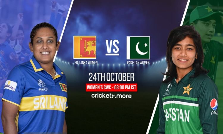 SL-W vs PAK-W, WC 2025: श्रीलंका ने कोलंबो में टॉस जीतकर चुनी गेंदबाज़ी, यहां देखें दोनों टीमों की प्लेइंग XI